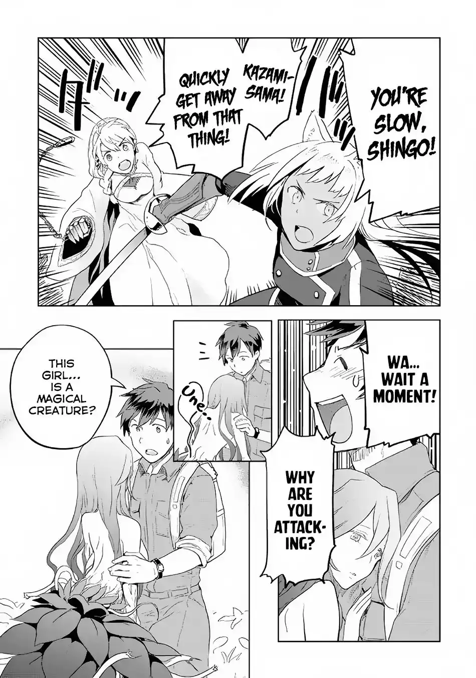 Jui-san no Oshigoto in Isekai Chapter 21 18